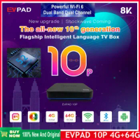 [Genuine]2024 best korea Japan EVPAD 10P 4+64GB 8k smart tv box wifi6 hot in USA Canada SG uk AUS thailand EVPAD 10S vs ubox11