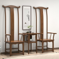 可定製 新中式實木太師椅官帽椅三件套老榆木高靠背椅主人椅禪意圈椅茶椅