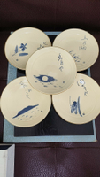 日本 橘吉 皿 陶器 松尾芭蕉 杯托 杯墊 壺承 餐碟 餐盤