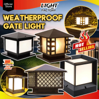 HOTOutdoor Gate Light Outdoor Gate Lamp Weatherproof Outdoor Pillar Light Fence Light E27 Holder Out