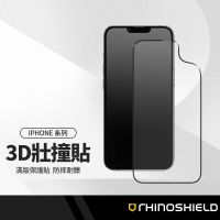 犀牛盾 3D壯撞貼 iPhone12 Pro Max 全滿版覆蓋手機保護貼