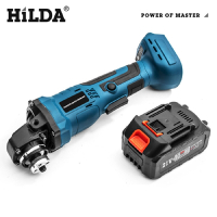 [ HILDA ] 希爾達系列  21V 鋰電充電式  無線 砂輪機