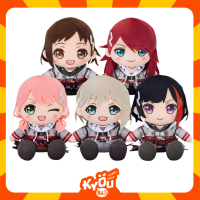 Hazawa Tsugumi | Udagawa Tomoe | Uehara Himari | Aoba Moca | Mitake Ran BanG Dream! Plushie Afterglo