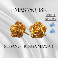 Emas 750/18K Subang Bunga Mawar