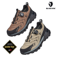 【BLACKYAK】343 ARC PRM GTX防水健行鞋(淺卡其/咖啡棕) GORE TEX 防水鞋 運動鞋 IU代言 |BYBB2NFH24
