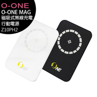 O-ONE 圓一 iPhone O-ONE MAG磁吸式無線充電行動電源(可為手機支架)◆【APP下單4%點數回饋】