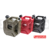 Supamoto 5L/3L備用油箱 (PE油箱/汽油瓶/燃料瓶/油罐/塑膠油箱/機車油箱)
