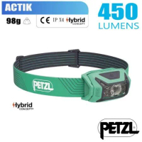 【法國 Petzl】ACTIK 超輕量標準頭燈(450流明.IPX4防水).LED頭燈.電子燈/E063AA02 綠