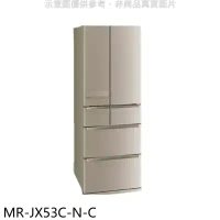 三菱【MR-JX53C-N-C】6門525公升玫瑰金冰箱(含標準安裝) ★下單後 約15-20工作天陸續安排出貨
