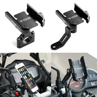 免運??VOGE CU525 SR 適用所有無極摩托車巡航車鋁合金手機導航防震支架