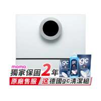 【Celinda 賽寧家電】6人份智慧美型/自動開門/紫外線殺菌洗碗機DB-610(110V/含安裝/桌上型洗碗機/烘碗)