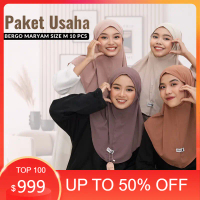 Paket Usaha Maryam Instan Size M/L Jersey 10 Pcs Busa Jilbab Lembut Nyaman Putih Tebal Muslim Kerudu