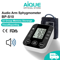 Digital Blood Pressure Monitor BP-S10 with LCD Display and Cuff for Hypertension Testing and Pregnan
