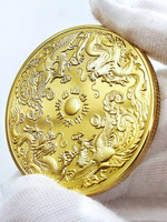 【龍鳳呈祥】中式結婚回禮硬幣創意禮品紀念章 生肖龍鳳金幣銀幣