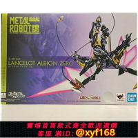 {保固一年 可打統編}萬代 METAL ROBOT魂 MR魂 蘭斯洛特ZERO 復活的魯魯修 全新現貨