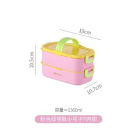 304不鏽鋼分隔飯盒可進微波爐上班族保溫午餐盒多層分格便當盒