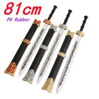 WW 1:1 Chinese Sword Han Dynasty Sword Boys Cosplay Toy Sword Performance Prop Knife Accessories Gift Weapon Role Playing Mode