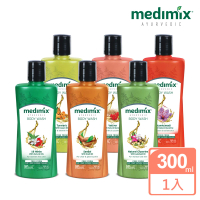 即期品【Medimix】印度原廠授權 阿育吠陀秘方美肌沐浴液態皂300ml(效期至2024/7月)