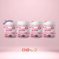 ผลิตภัณฑ์อาหารเสริมบีเอ็นคอลลาเจน BN Collagen 4 ถัง ขนาด 210g