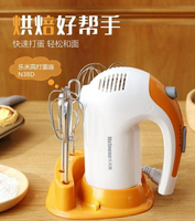 電動打蛋器220v家用烘焙工具手持攪拌打髮小型奶油機