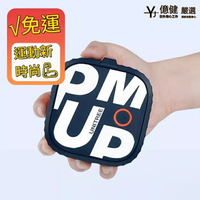 〔億健嚴選〕宇樹Unitree Pump健身泵啞鈴劃船機 多功能深蹲家用綜合訓練器材 力量訓練 多功能訓練器材 居家鍛煉