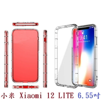【透明空壓殼】小米 Xiaomi 12 LITE 6.55吋 防摔 氣囊 輕薄 保護殼 手機殼 背蓋 軟殼