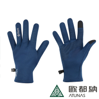 【ATUNAS 歐都納】GORE-TEX INFINIUM 防風透氣手套A2AGEE04N藍/掌心止滑/食指觸控功能