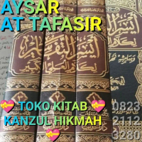 A71A1DH3MA TAFSIR AL JAZAIRI AISARUT AISARU AISAR AT TAFASIR 3J
