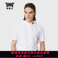 {公司貨 最低價}PXG 高爾夫服裝 男士短袖 golf夏季運動舒適百搭透氣休閑POLO上衣