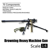 1/6 Browning M2 Heavy Machine Gun 4D Gun Model US Army Flexible Weapon Toys for Soldier Action Figure Accesssories