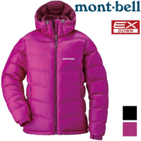 Mont-Bell Alpine Down Parka 女款羽絨衣/羽絨外套 立體隔間連帽款800FP 1101408