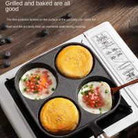 [COD] 4 Holes Omelette Non-Stick Pan, Breakfast Burger Skillet, Thickened Flat Breakfast Pan, Frying