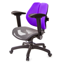 【GXG 吉加吉】低雙背網座 工學椅 /4D弧面摺疊扶手(TW-2805 E1D)
