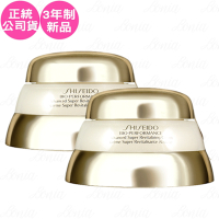 SHISEIDO 資生堂 百優精純乳霜(75ml)二入組(效期2027.6-正統公司貨)