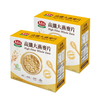 超值限定兩入組【馬玉山】高纖大燕麥片(1kg/盒) (效期2025/10) 沖泡/燕麥片/富膳食纖維/即沖即食/全素食/台灣製造