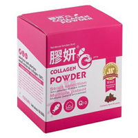 ＵＴＯ｜超微 膠妍 膠原蛋白粉 小分子魚膠原蛋白胜肽/免運費/台灣公司貨/開立發票