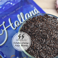 Meses HOLLAND 250 GRAM Meises Holand Chocorice Cokelat Butir Kincir Angin Coklat Compound