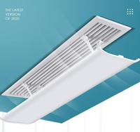 中央空調擋風板遮風板風管機冷氣出風口擋板防直吹頂出風通用導風 NMS領券更優惠