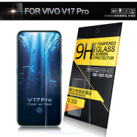NISDA for VIVO V17 Pro 鋼化9H 0.33mm玻璃螢幕貼-非滿版