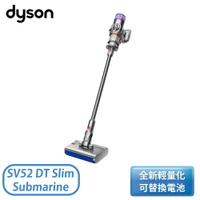 ［Dyson 戴森］Digital Slim Submarine SV52 全能乾溼洗地機
