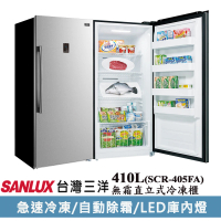 【SANLUX 台灣三洋】410公升無霜直立式冷藏冷凍櫃(SCR-405FA)