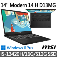 (滑鼠促銷組)msi微星 Modern 14 H D13MG-019TW 14吋 商務筆電 (i5-13420H/16G/512G SSD/Win11Pro/黑)