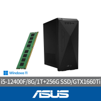 【ASUS 華碩】+8G記憶體組★i5 GTX1660Ti電腦(i5-12400F/8G/1T+256G SSD/GTX1660Ti/W11/H-S501MD)