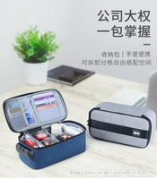 印章包收納包印章收納盒公章盒銀行證件文件家庭資料卡包家用帶鎖手提 雙11全館免運