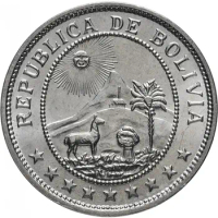 50 Cents Coin of 1939 Edition in Bolivia