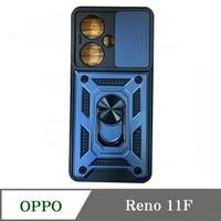現貨 滑蓋殼 OPPO Reno 11F 保護殼 鏡頭滑蓋 手機殼 防摔殼【愛瘋潮】【APP下單4%點數回饋】