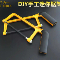 20266\ Mini Aluminum Alloy Saw Frame Hand Saw Household Small Bow Saw Steel Saw Blade Woodworking Sa