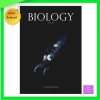 BIOLOGY ชีววิทยา ปลาหมึก ชีวะ มัธยมปลาย | ชีวะปลาหมึก