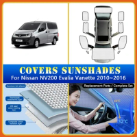 Car Sunshade Covers For Nissan NV200 Evalia Vanette 2010 2011 2012 2013 2014 2015 2016 Sunscreen Window Coverage Car Accessories
