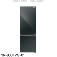 全館領券再折★Panasonic國際牌【NR-B331VG-X1】325公升雙門變頻冰箱(含標準安裝)